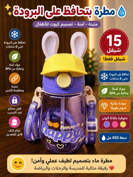 بنفسجي